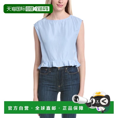 自营WeWoreWhat Boat Neck Ruffle Top - blue 美国奥莱直发