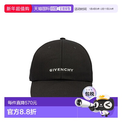 香港直邮GIVENCHY 男士帽子 BPZ0BWP0C4001 AW2025 黑色 White lo