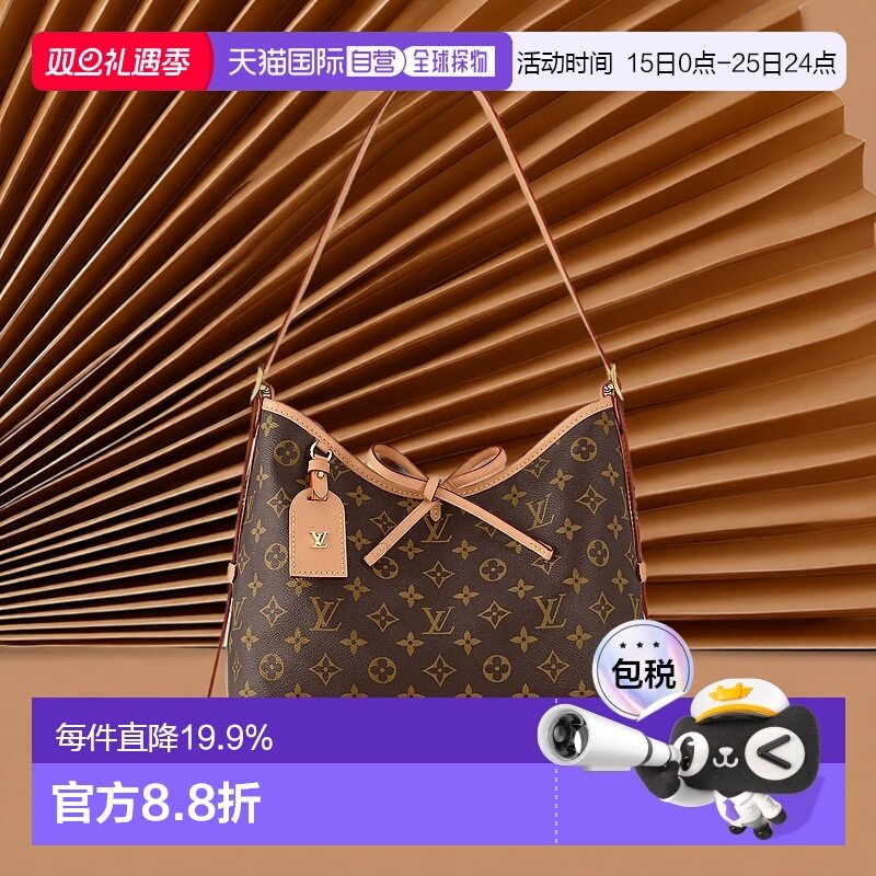 自营Louis Vuitton路易威登LV经典老花女士单肩手提包