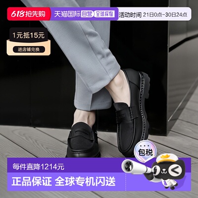韩国直邮Paraboot 兰斯利斯黑色/无烟煤色 (2271 82) 乐福鞋牛皮