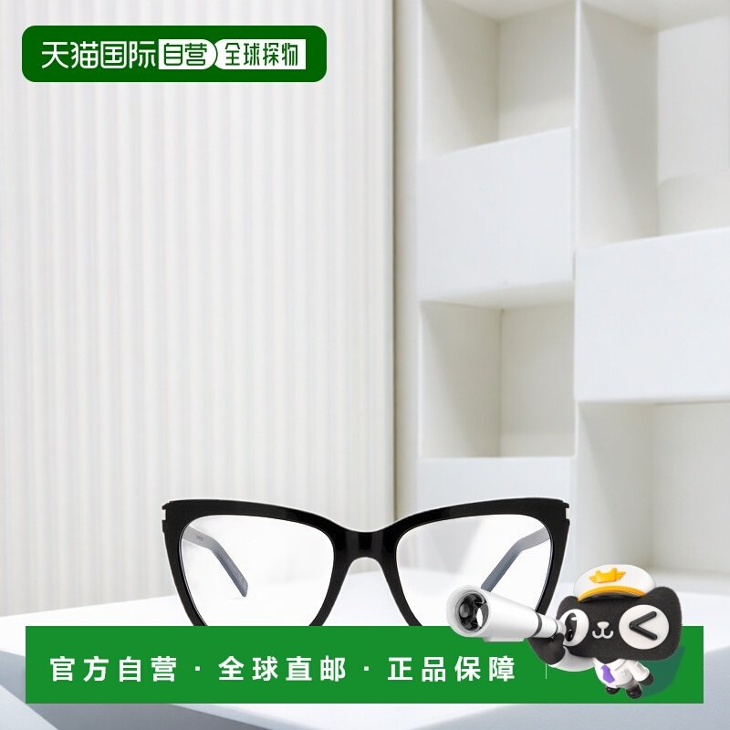1h可退 欧洲直邮saint laurent 女士 太阳镜眼镜,ZIPPO/瑞士军刀/眼镜,太阳眼镜,淘宝优惠券,粉丝福利购,淘宝优惠卷