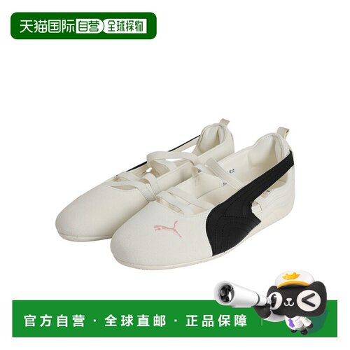 日本直邮PUMA [女士运动鞋] Speedcat Ballet SD x ROSE 40439501