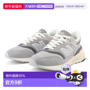 1h可退 香港直邮New Balance 男士 997R 运动休闲鞋