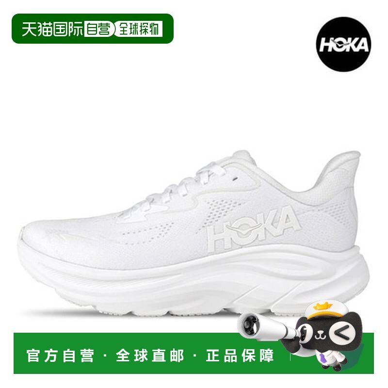 韩国直邮HOKA ONEONE 霍卡 Clifton 10 白色女式跑步鞋运动鞋 116