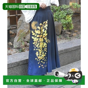 红叶图案半身裙 1h可退 女装 femme 日本秋意艺术印 日本直邮axes