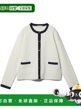 1h可退 日本直邮ESTNATION 女装 双色针织开衫 盒型版型 配色条纹