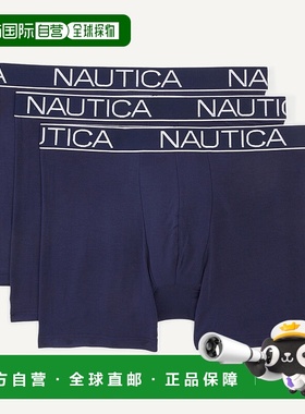 自营Nautica Mens Stretch Boxer Brief, 3-Pack - ocean navy 美
