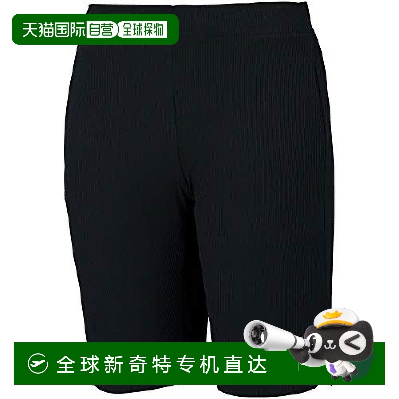 Mizuno美津浓男士运动短裤 DRY AERO FLOW高通气吸汗速干