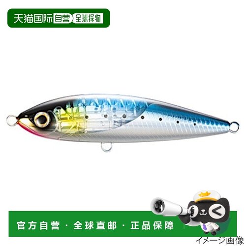 日本直邮Shimano Lure Osea Head Dip 175F Flash Boost XU-T17T