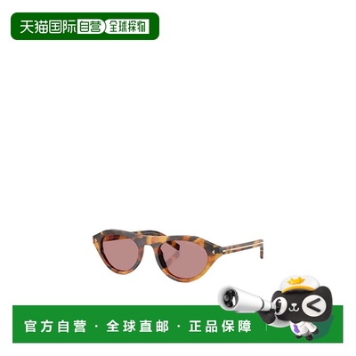 香港直邮PRADA 女士眼镜 PRB15S29C05Z CO 粉红色 全框太阳镜