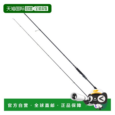 日本直邮Abu Garcia Salty Style Triple Concept SSTS-902MT-KR