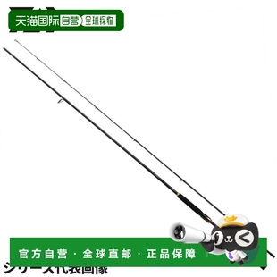 Lateo 日本直邮Daiwa Rod 90L・K Seabass