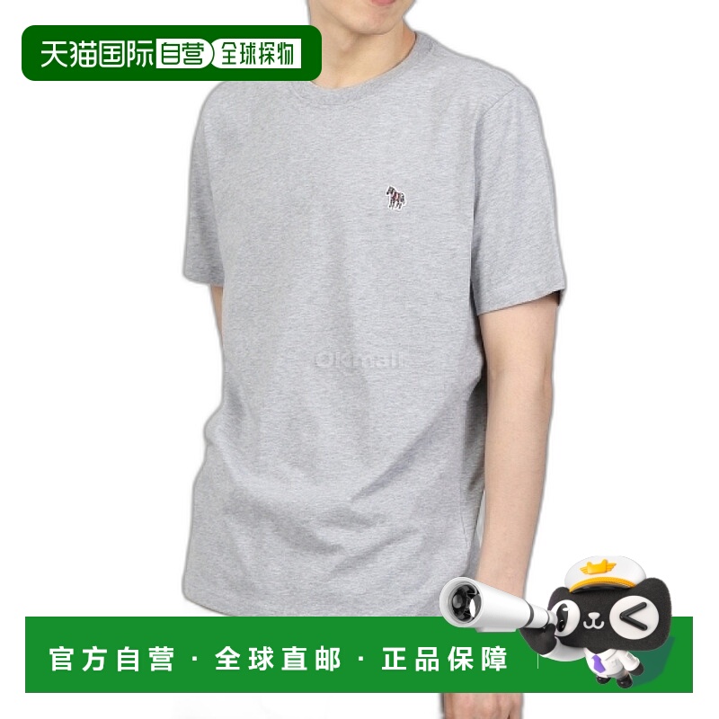 韩国直邮Paul Smith男REG FIT SS T恤 M2R 011R KZEBRA 72斑马纹