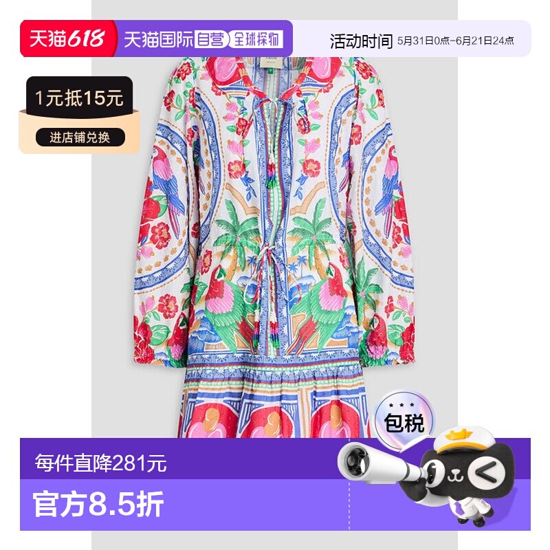 1h可退 香港直邮FARM RIO 女士 串珠精饰印花瑞士圆点棉质迷你连
