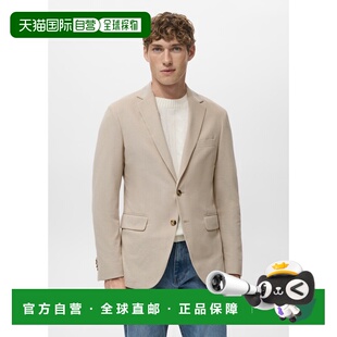 自营欧洲直邮Mango芒果 男士浅褐色Verner修身棉质夹克