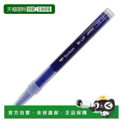 【日本直邮】日本蜻蜓铅笔 水性笔替换芯 ZOOM L5P 0.5 蓝色 10支