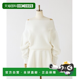 日本直邮NICE CLAUP 女装 荷叶边针织套装 上衣+伞裙两件套 01520