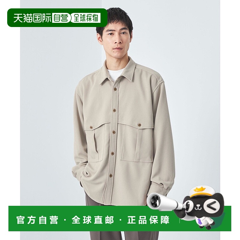 日本直邮UNITED ARROWS green label relaxing Morley