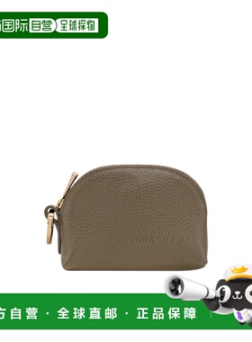 1h可退 香港直邮Longchamp Le Foulonne 零钱包 30055021