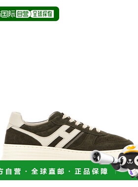 1h可退 香港直邮潮奢 Hogan 男士 H630 低筒運動鞋 HXM6300EU54UH