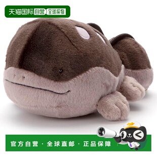 【日本直邮】多米卡玩具 毛绒玩偶 精灵宝可梦土王娃娃鱼公仔22cm