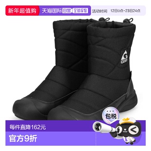 Gerry 男士雪地靴寒冷天气靴防滑防水 CORDURA 尼龙时尚6