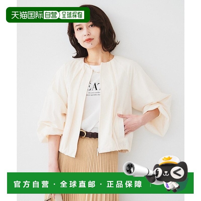 日本直邮UNTITLED 宽松袖无领短上衣 UN1285EW070635 短上衣