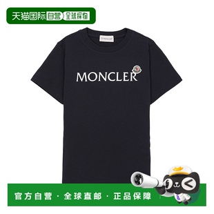 上装 儿童 T恤 韩国直邮moncler 1h可退