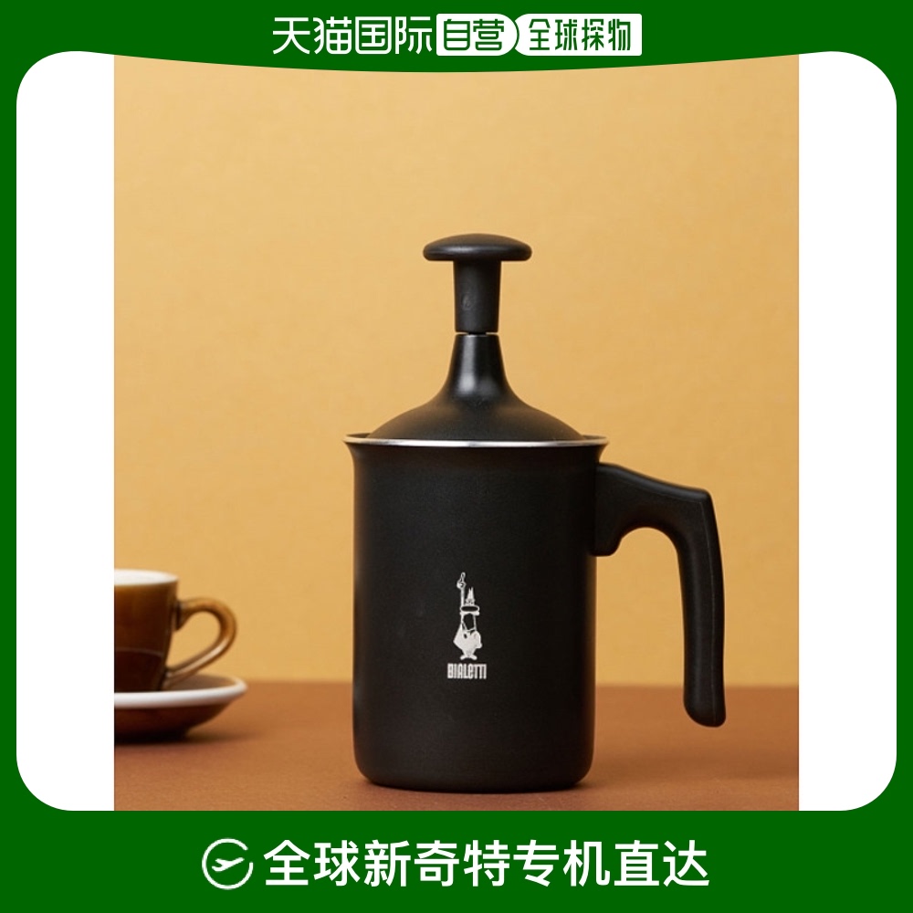 black-3cup ֱBIALETTIƷֵټСֶʽȿݻ31