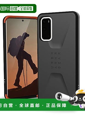 【日本直邮】Urban Armor Gear Galaxy S20外壳黑色UAG-GLXS20C-B