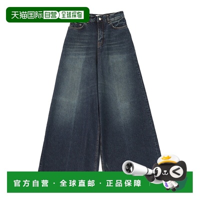 日本直邮Haikure 拉链牛仔裤 蓝色 女款 hew03332df105 l0771 BIG