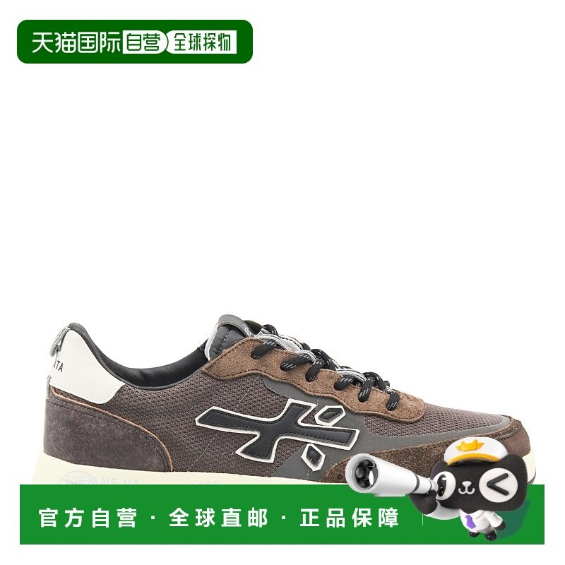 1h可退 香港直邮潮奢 premiata 男士 NOUS 棕色皮质运动鞋 7725