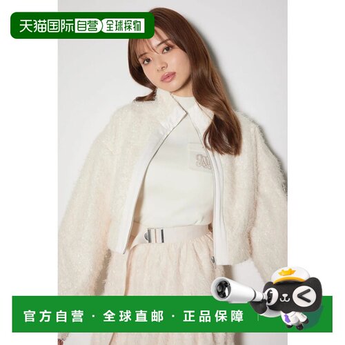 日本直邮rienda 风格多变夹克 IVOY3外套