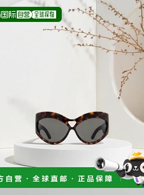 香港直邮Saint Laurent 徽标太阳镜 SL73