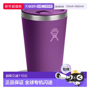 日本直邮Hydro Flask 多功能随行杯473毫升 [8901170 FW25]16盎司