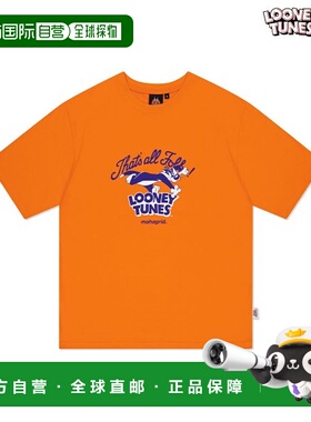 韩国直邮MAHAGRID 秋冬新款潮牌休闲百搭简约背心马甲MG2DMMT541B