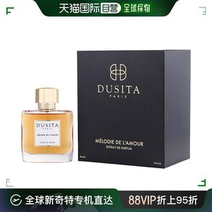 EXTRAIT 自营｜Dusita PARFUM MELODIE AMOUR; DUSITA