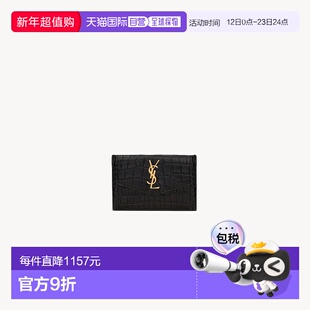自营欧洲直邮YSL圣罗兰 UPTOWN系列女士黑色小牛皮logo标识卡包