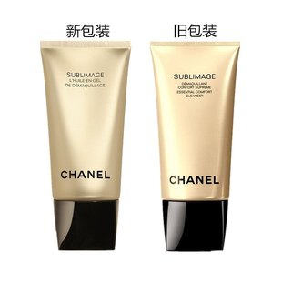 香奈儿奢华精萃洁面凝胶150ML Chanel