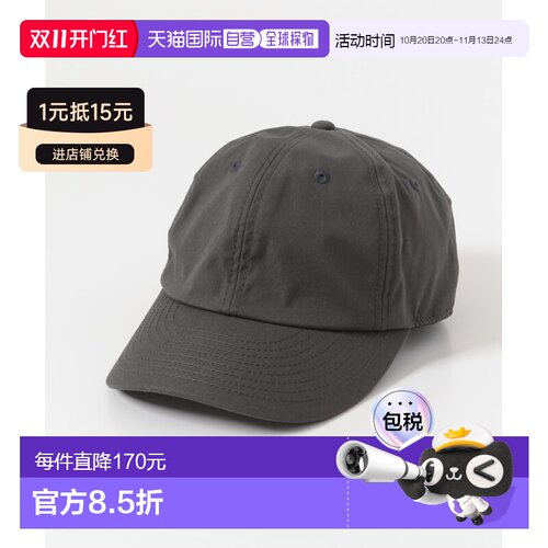日本直邮THE NORTH FACE PURPLE LABEL 北面紫标 【付后1h可退】