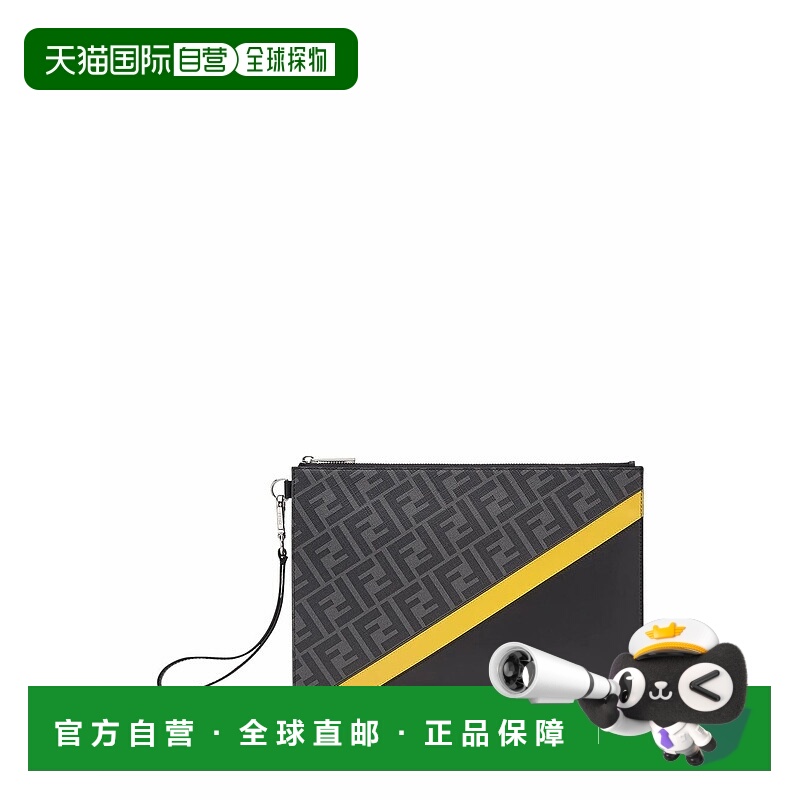 香港直邮FENDI 男士手拿包 7N0110A9XSF0R2A