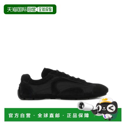 香港直邮Prada 系带运动鞋 4E1165D7RFG001