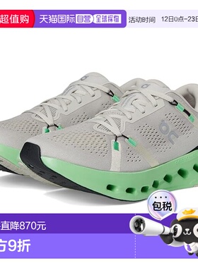 1h可退 香港直邮On 男士 Cloudsurfer 2 跑鞋