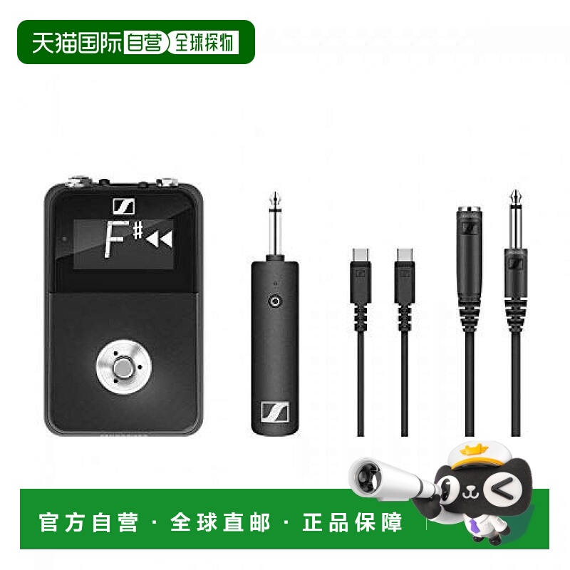 【日本直邮】Sennheiser森海塞尔无线效果器套装XS(XSW-D) 508486