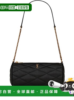 1h可退 香港直邮潮奢 Saint Laurent 圣罗兰 女士 Sade 迷你水桶