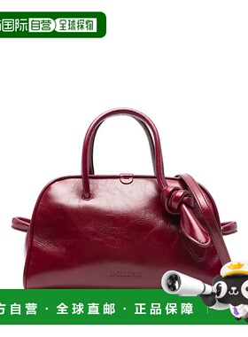 香港直邮JACQUEMUS 女士手提包 9516525HBAW00416AC20C0194450