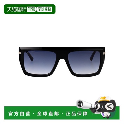 1h可退 香港直邮Dsquared2 二次方 男士 D2 0177/S 太阳镜 D20177