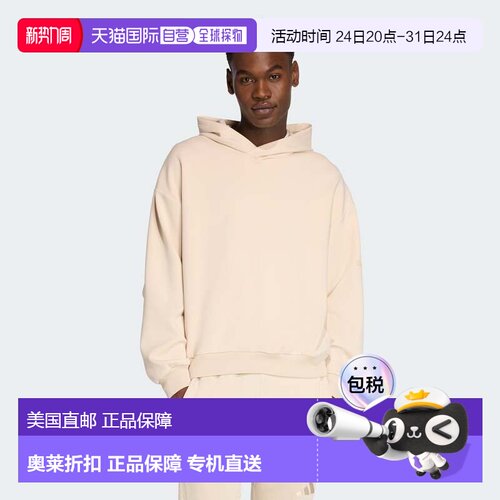 自营Men's adidas SOFT LUX HOODIE - crystal linen 美国奥莱直