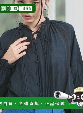 1h可退 日本直邮VIS 女士立领褶皱设计衬衫 2025ABVH35140