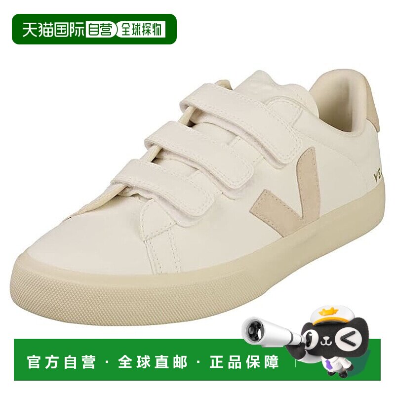 香港直邮潮奢 Veja 男士 Recife 徽标运动休闲鞋  时尚舒适男鞋